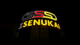 K Senukai Sets Ambitious Goal with €100 Million Investment in AI and Technology by 2030