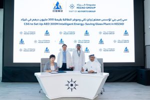 CSG to Establish AED 300 Million Intelligent Energy-Saving Glass Plant in KEZAD