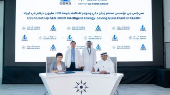 CSG to Establish AED 300 Million Intelligent Energy-Saving Glass Plant in KEZAD