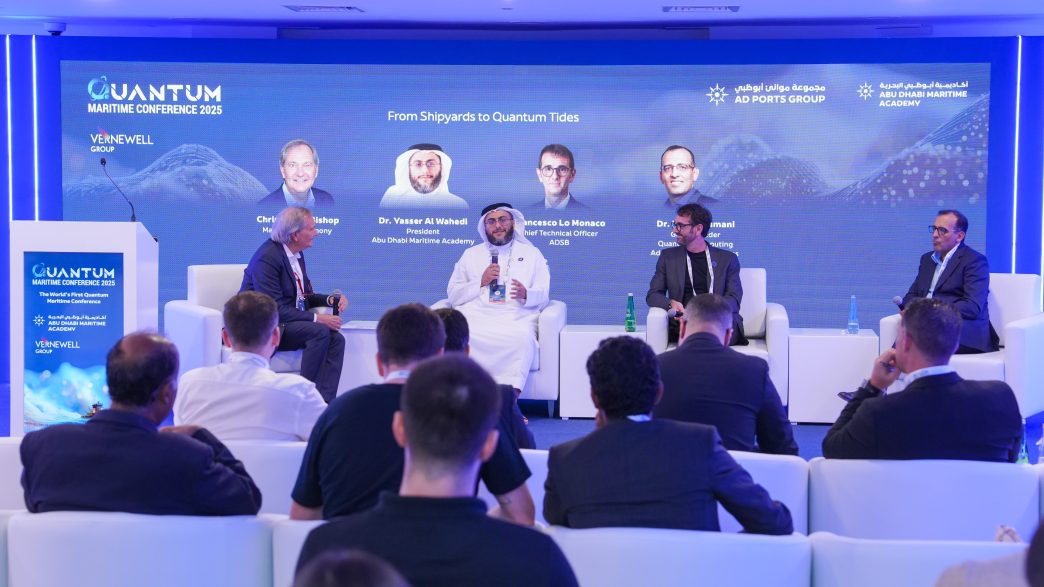 Quantum Maritime Conference 2025 Concludes in Abu Dhabi