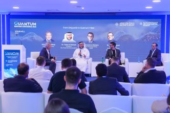 Quantum Maritime Conference 2025 Concludes in Abu Dhabi