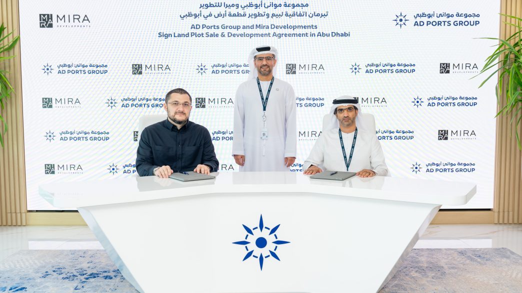 AD Ports Group Concludes AED 2.47 Billion Land Sale Agreement with Mira Developments