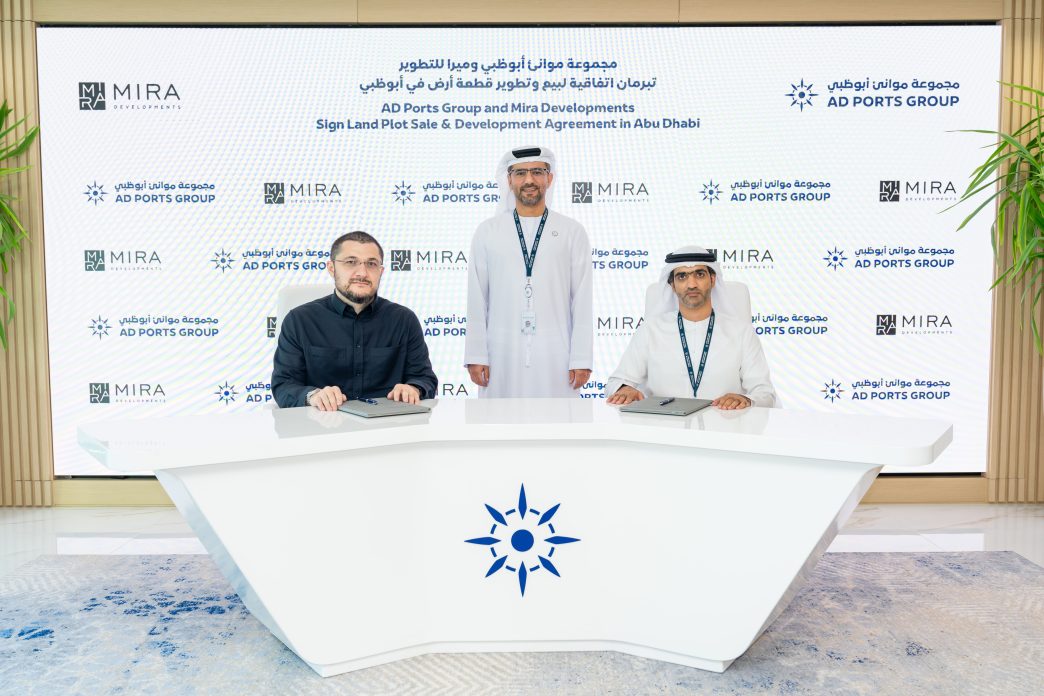 AD Ports Group Concludes AED 2.47 Billion Land Sale Agreement with Mira Developments