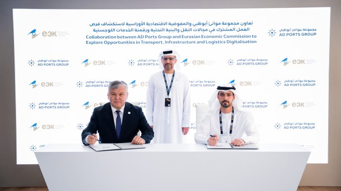 AD Ports Group and Eurasian Economic Commission Sign Cooperation Plans