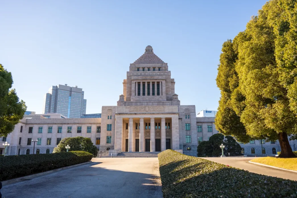 Bank of Japan QT strategy