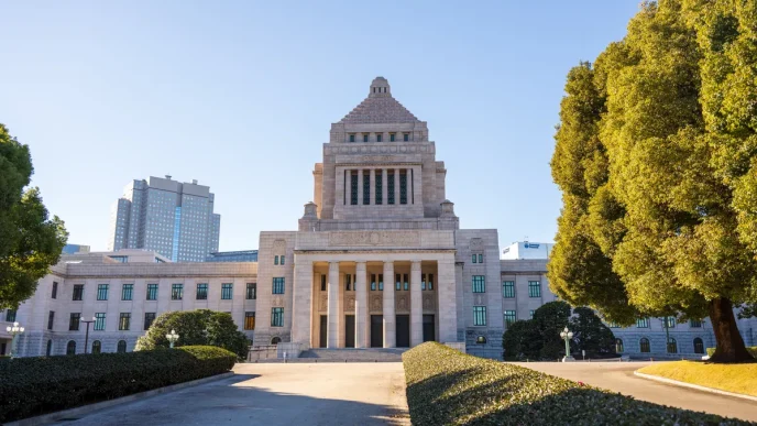Bank of Japan QT strategy